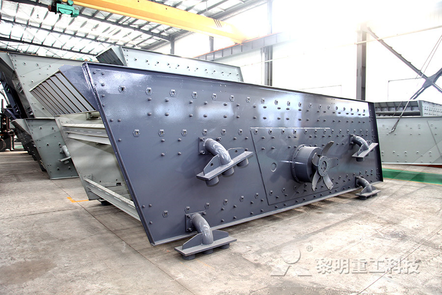 时产150280吨煤矸石冲击式制砂机  